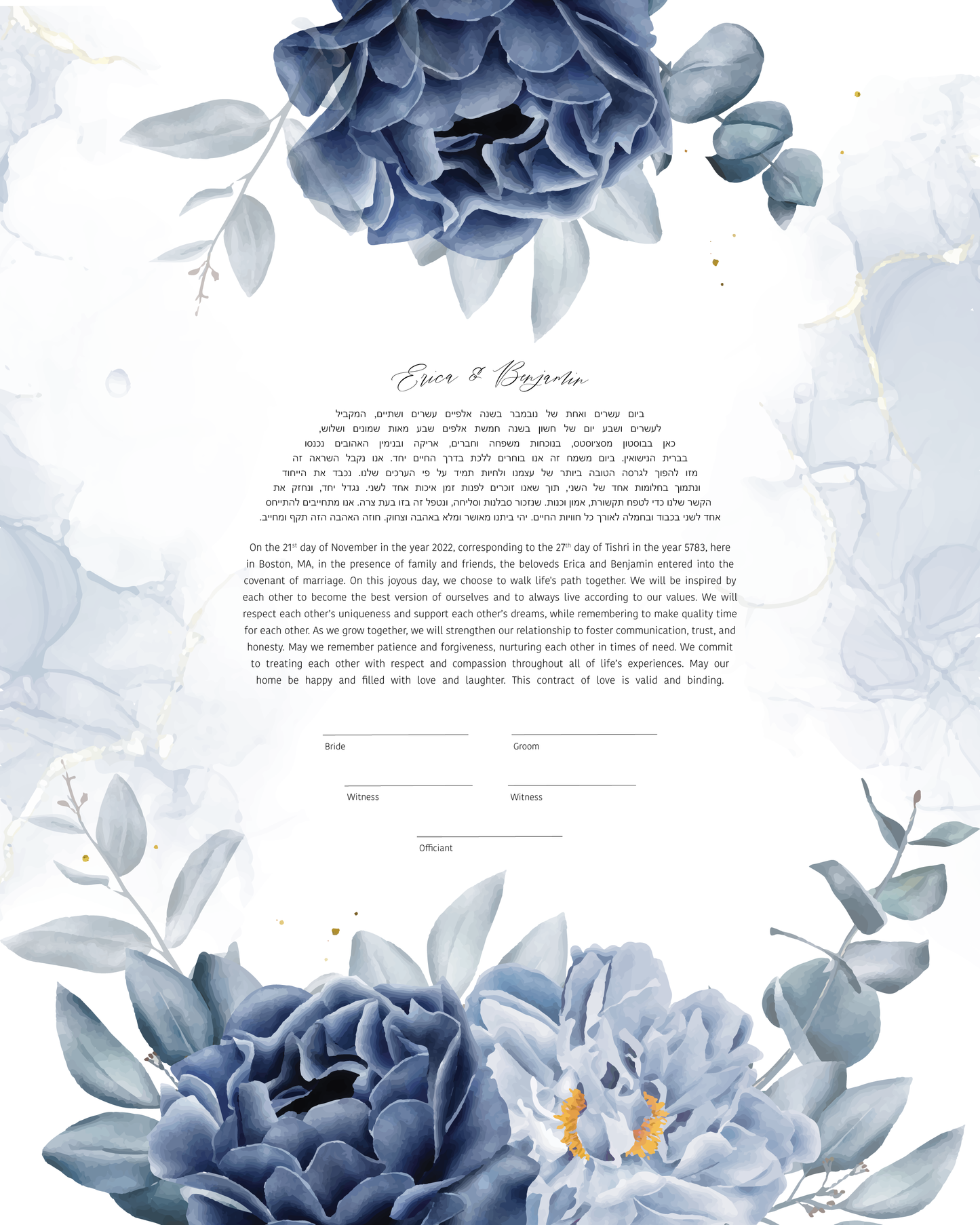 Blue Floral Rectangle Ketubah