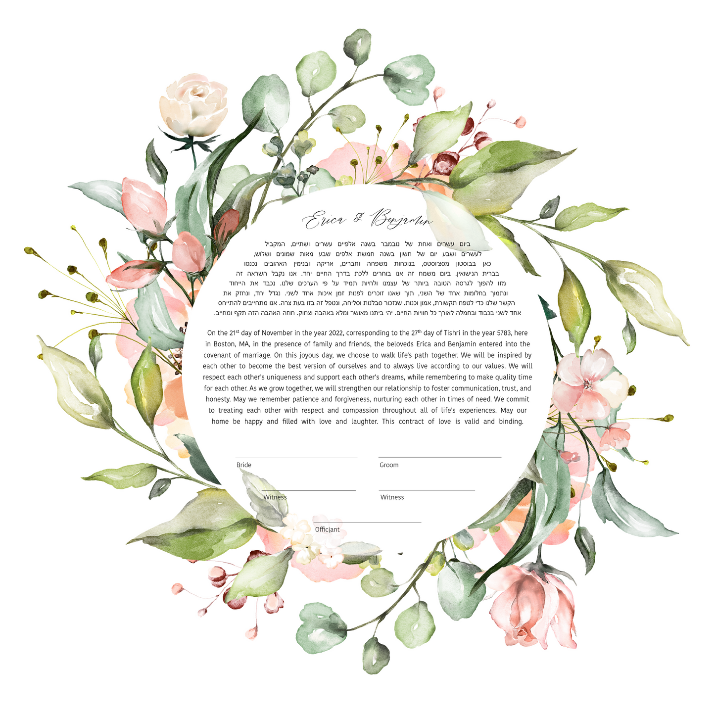 Pink & White Floral Leaf Watercolor Ketubah
