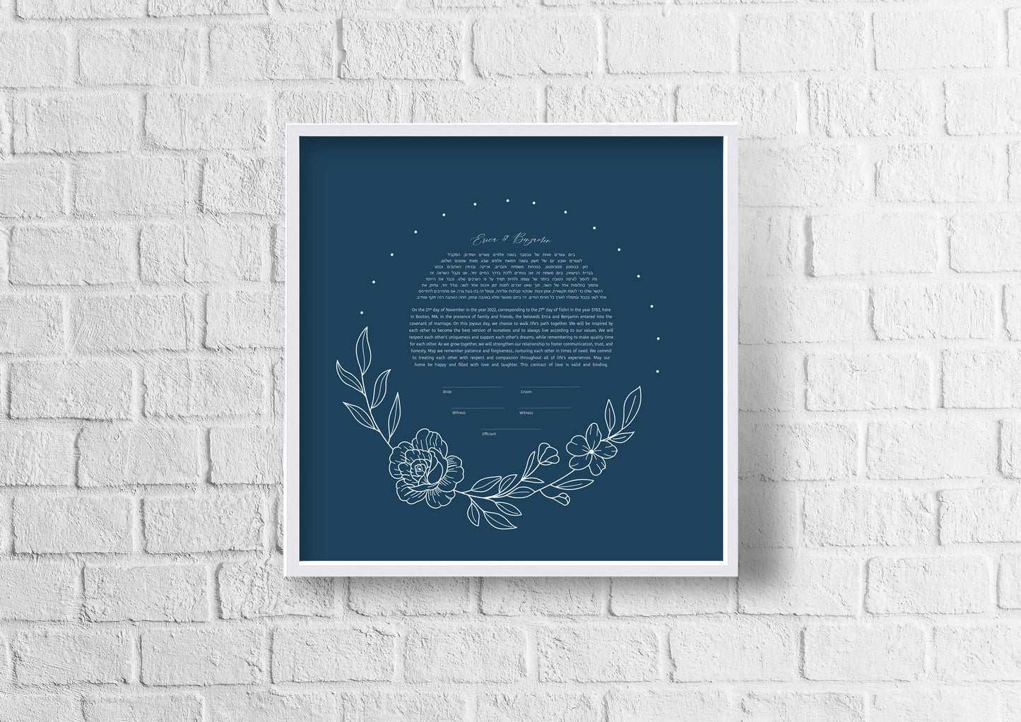 Blue Floral Leaf Line Drawing Ketubah