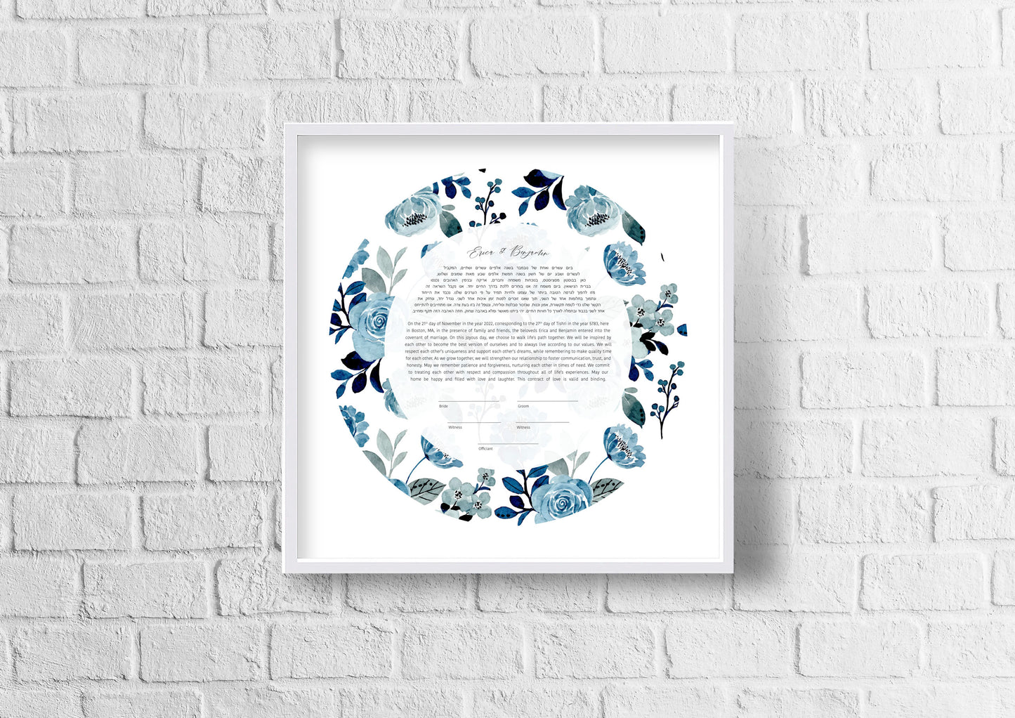 Blue Floral Watercolor Ketubah