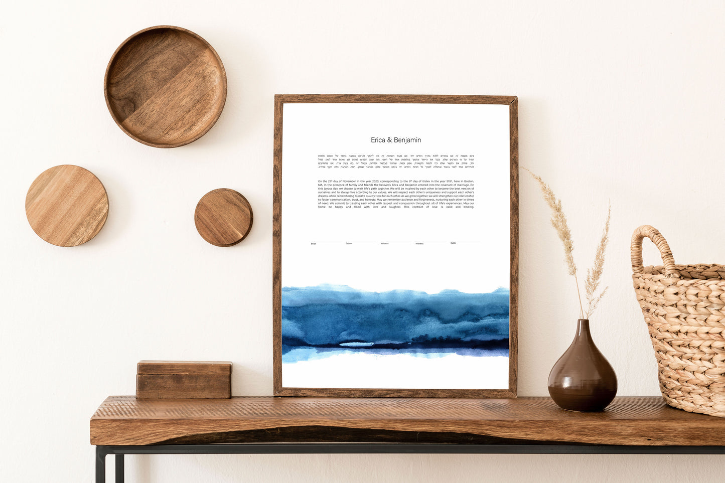Blue Watercolor Ketubah