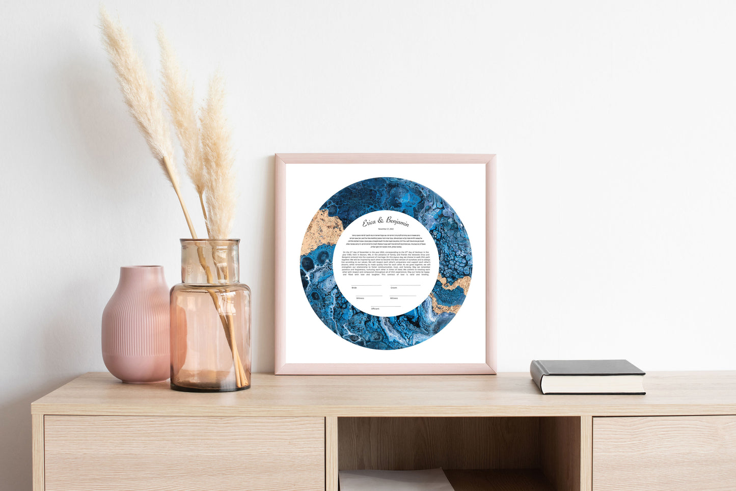 Blue and Gold Acrylic Pour Ketubah