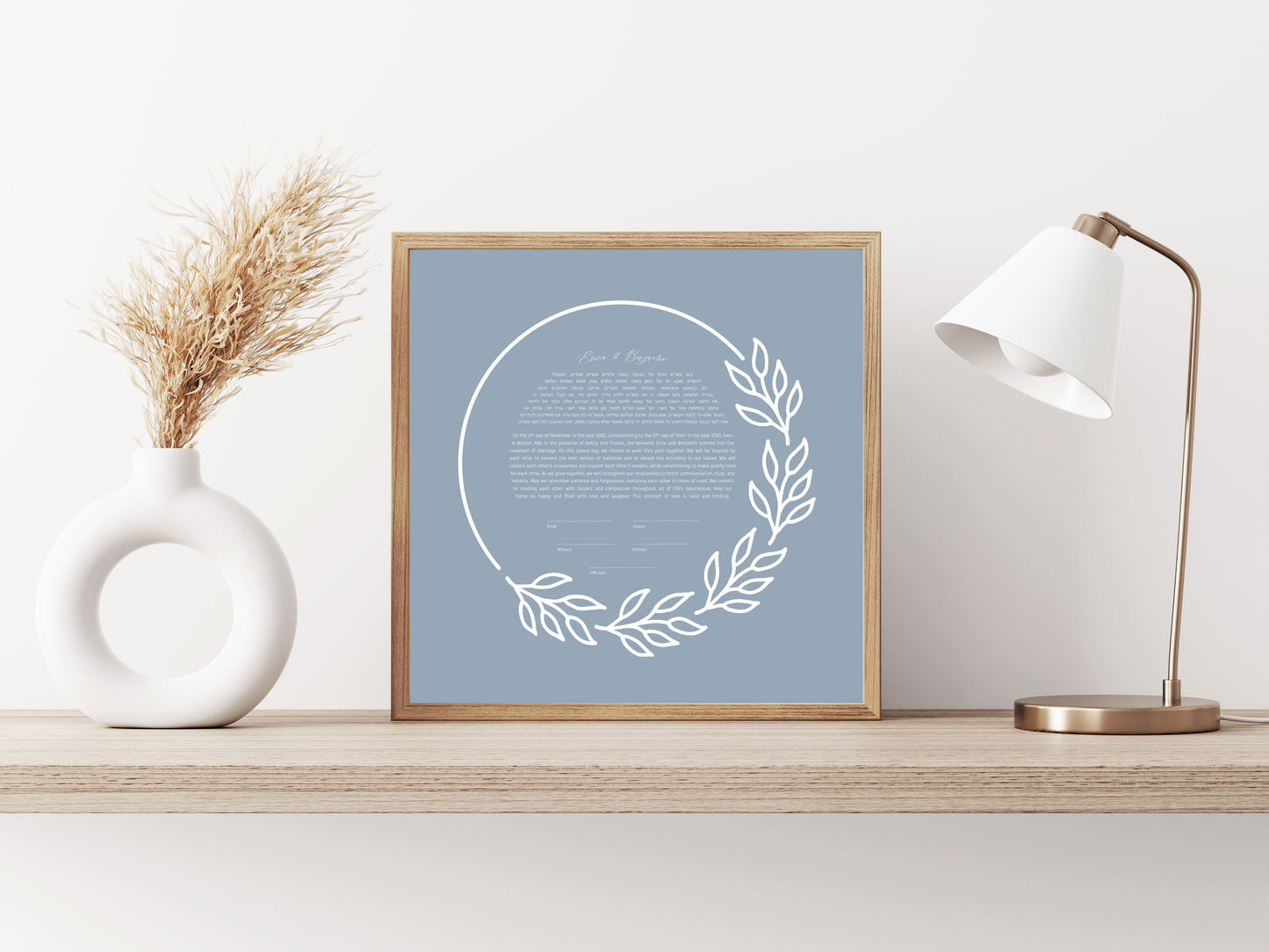 Dusty Blue Leaf Ketubah