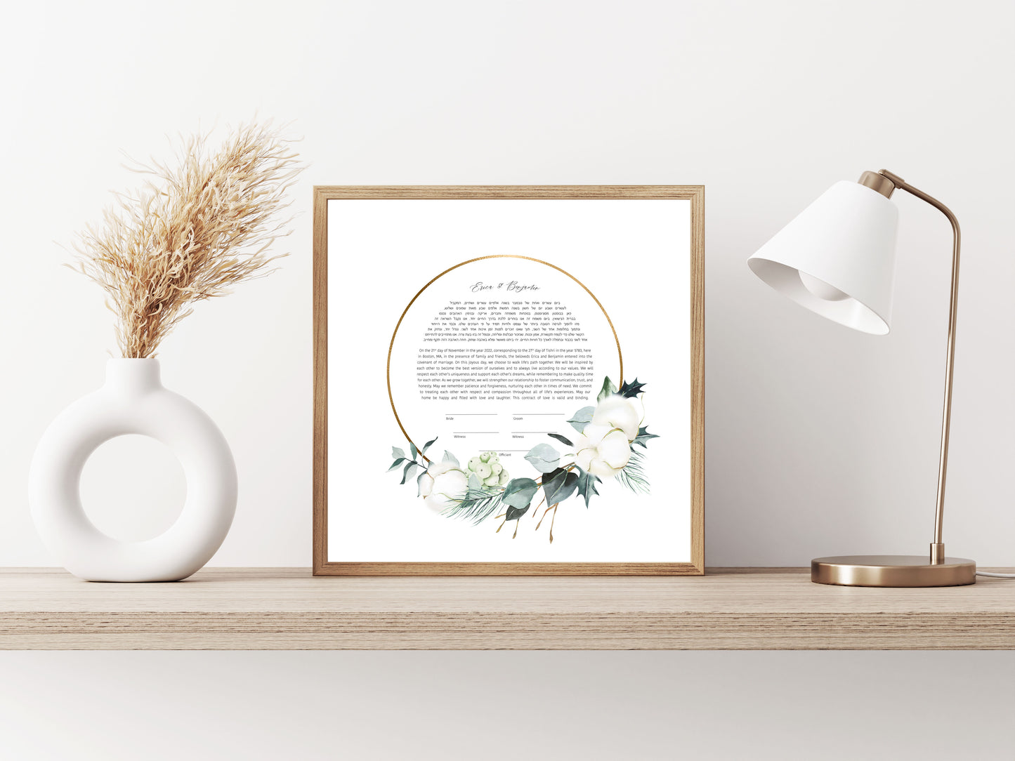Eucalyptus Gold Ring Ketubah
