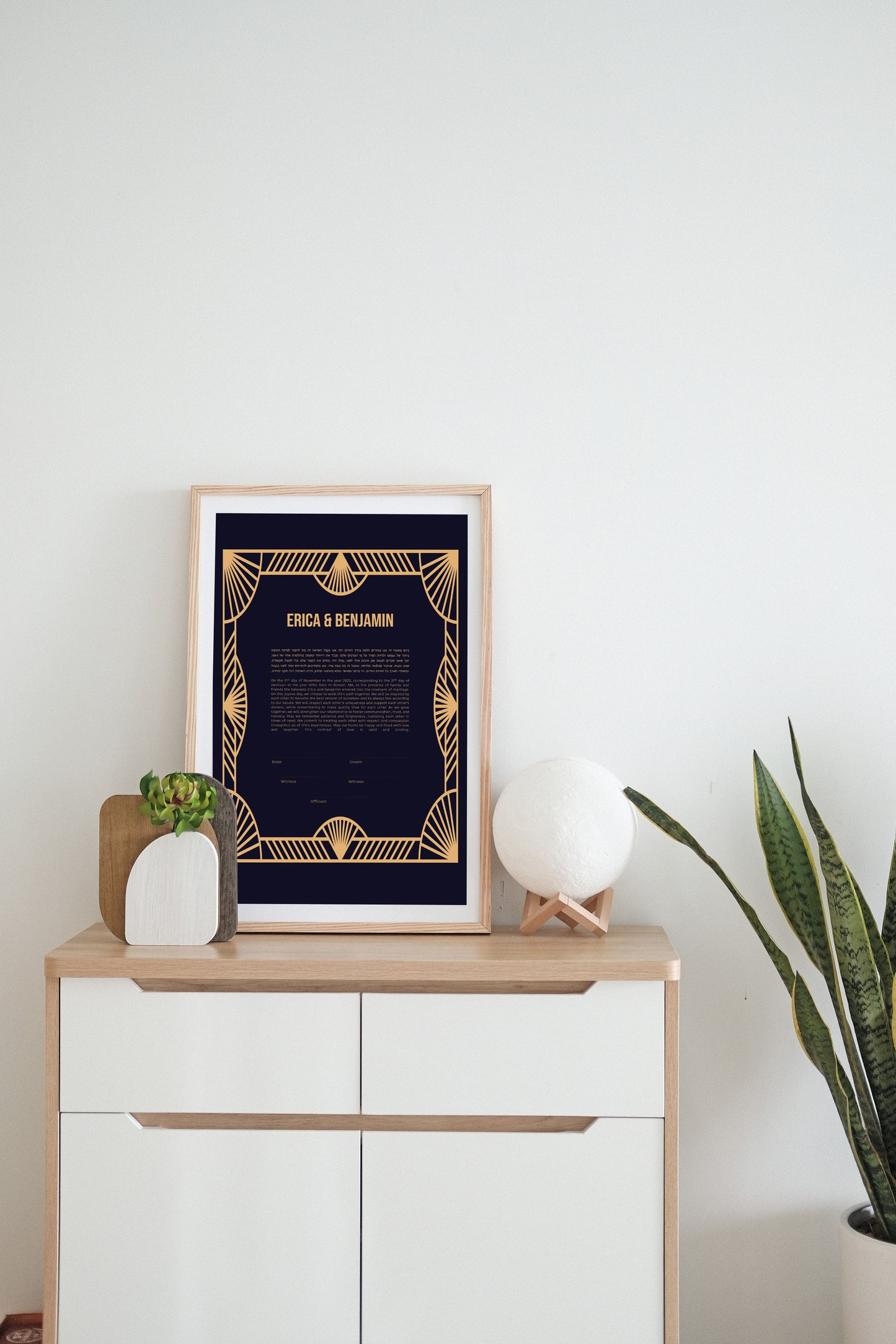 Gatsby Mid Century Modern Ketubah: Navy/Black and Gold Print Wedding Certificate | Reform, Secular, Interfaith, LGBTQ+