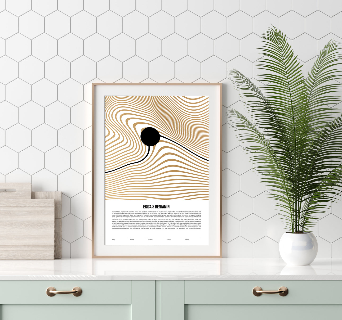 Gold Mountain Wave Abstract Ketubah