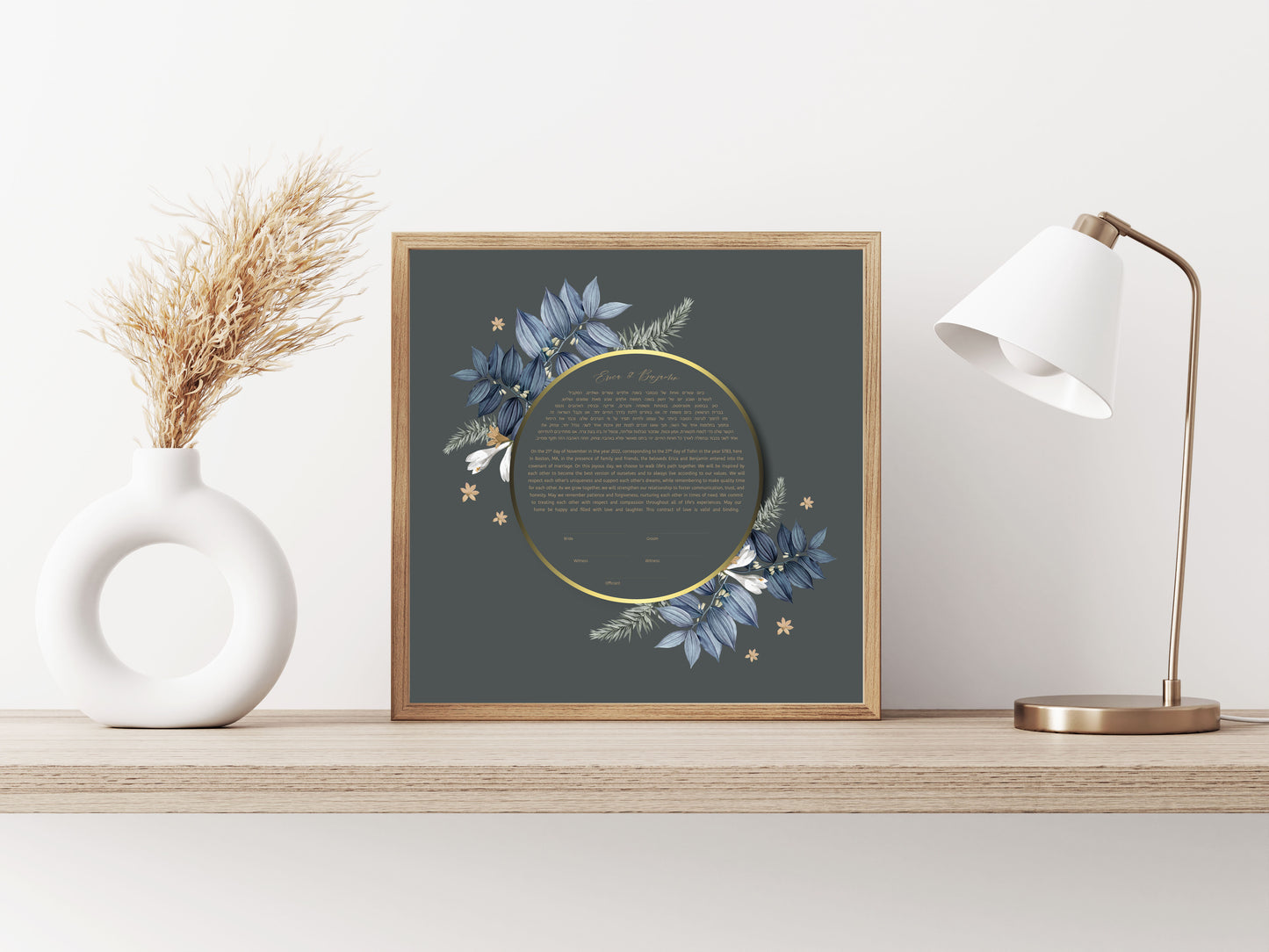 Gold Ring and Blue Leaf Ketubah
