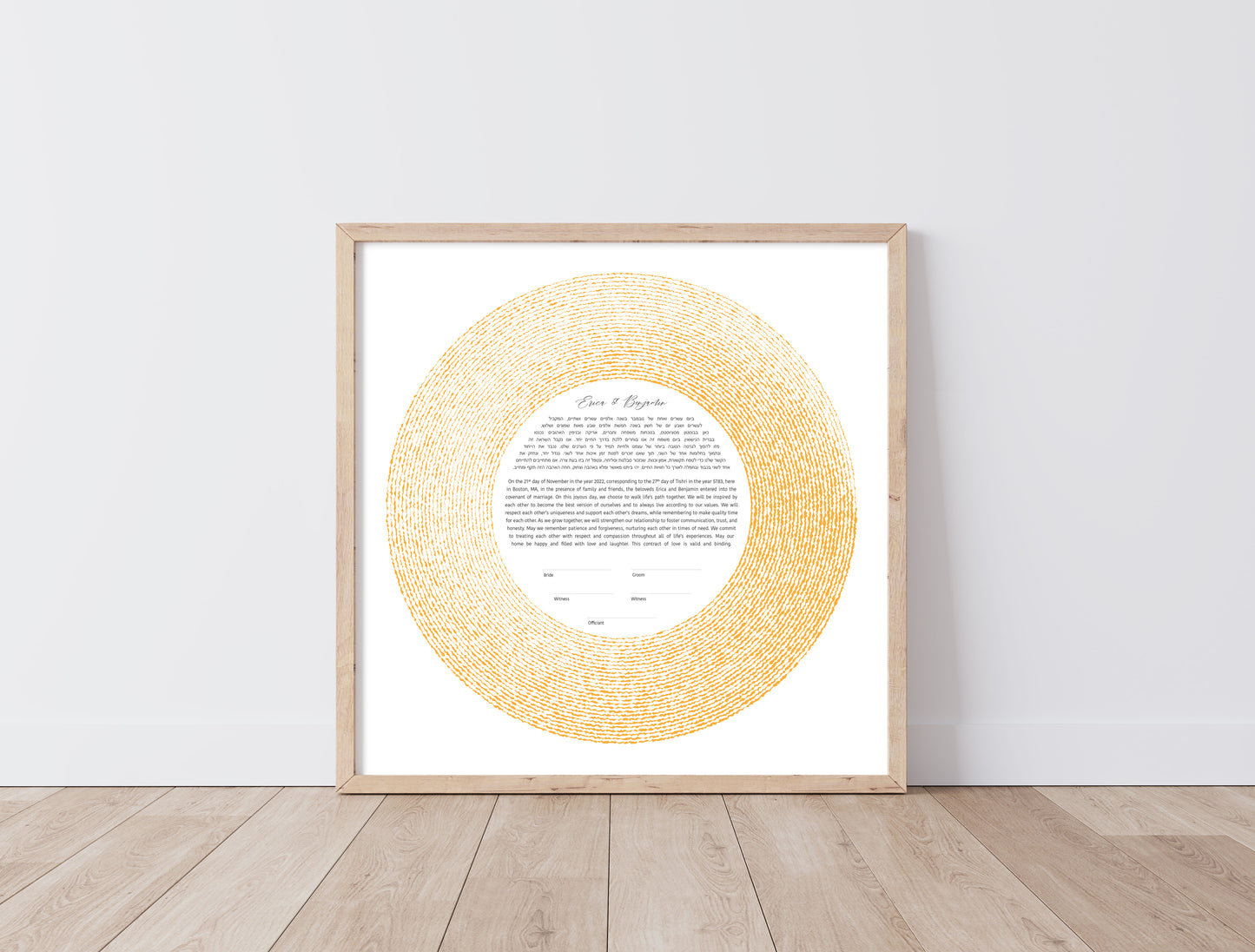 Gold Rings Modern Ketubah