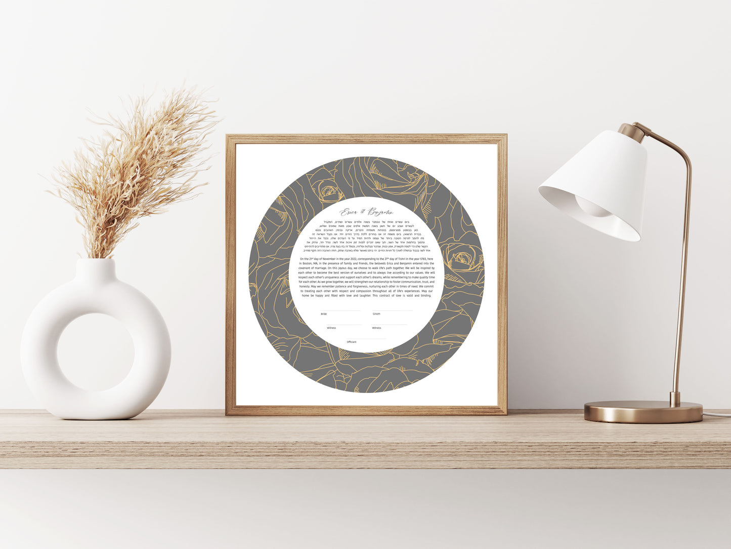 Gold Rose & Gray Ketubah