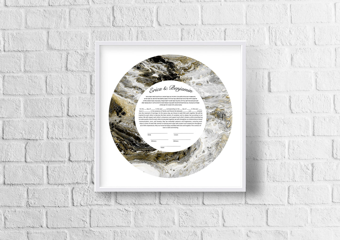 Gold Silver & Black Marble Acrylic Pour Modern Ketubah