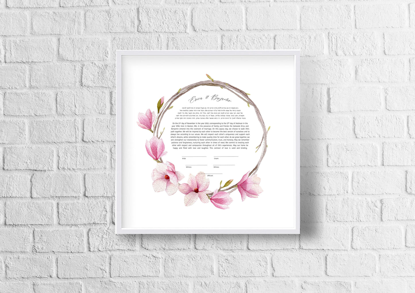 Magnolia Floral Ketubah