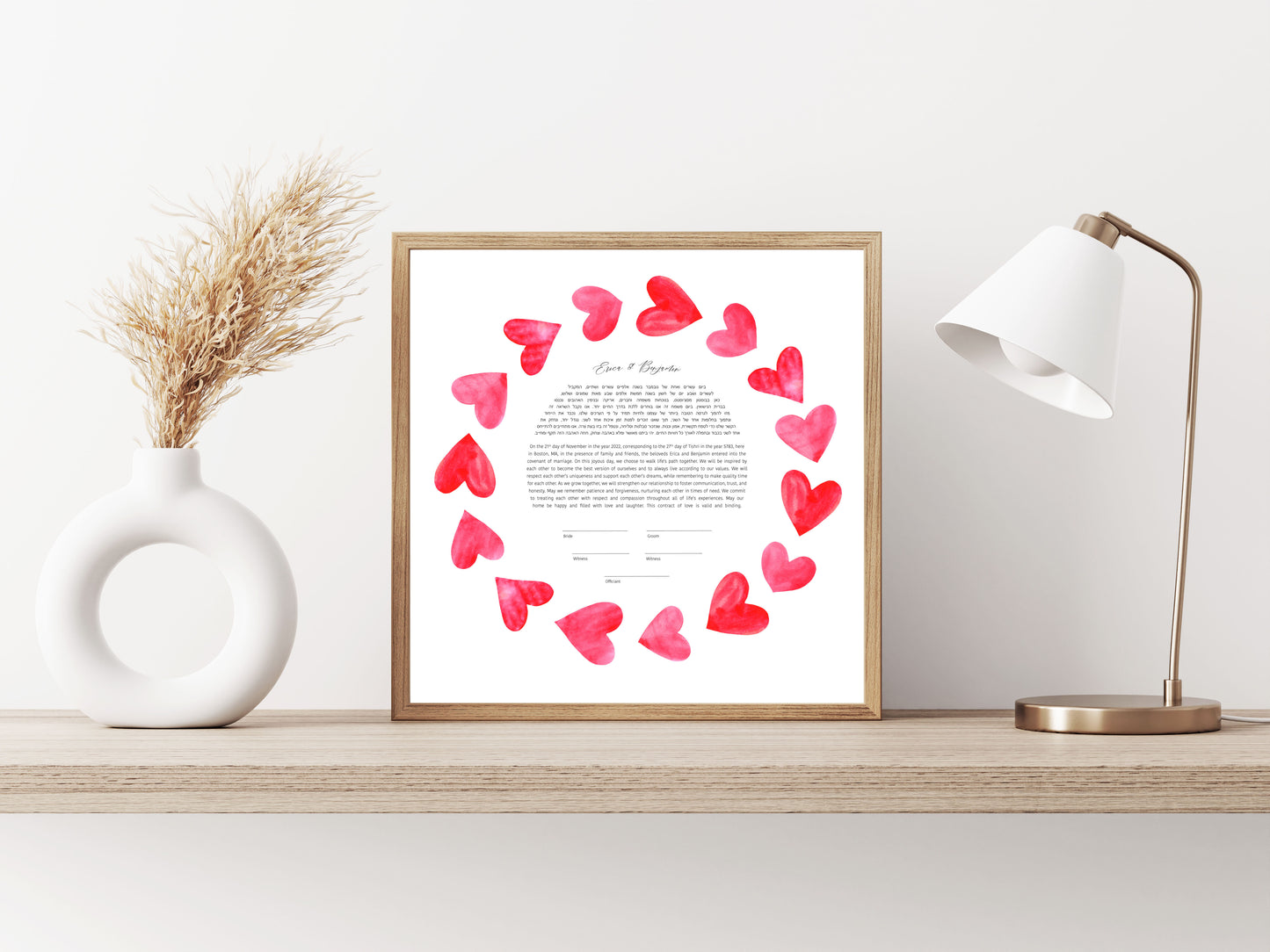 Pink Hearts Watercolor Ketubah