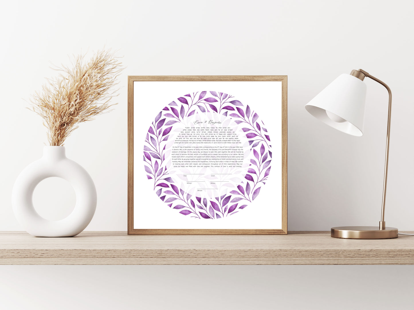 Purple Leaf Watercolor Ketubah