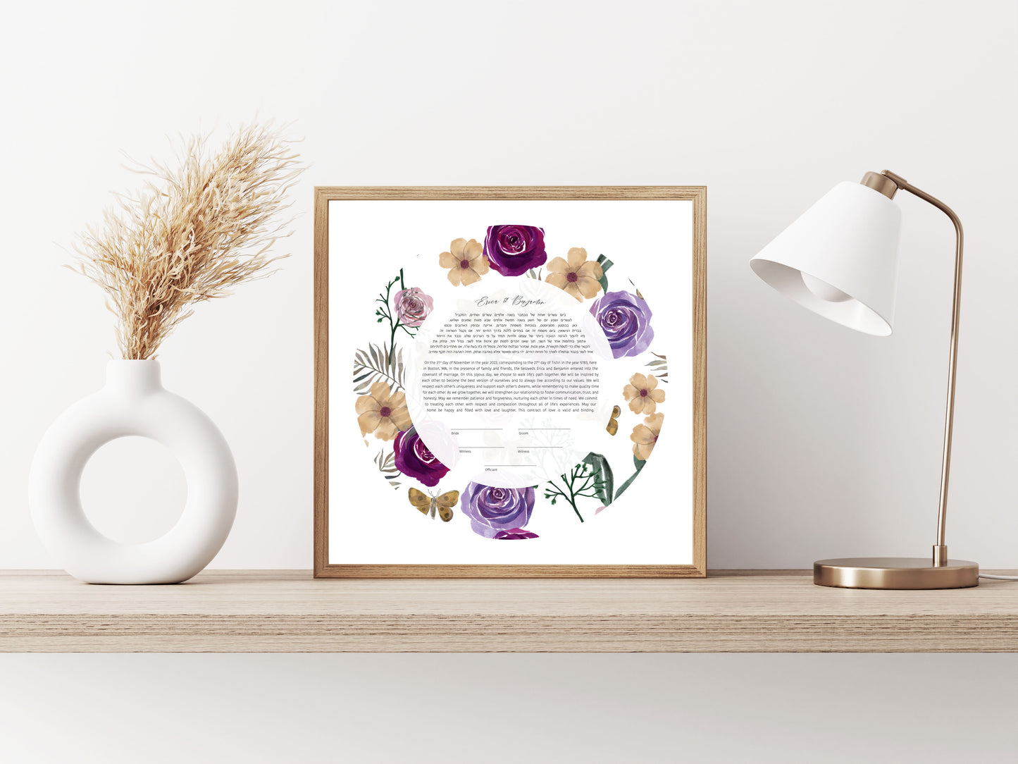 Purple and Yellow Floral Butterfly Watercolor Ketubah