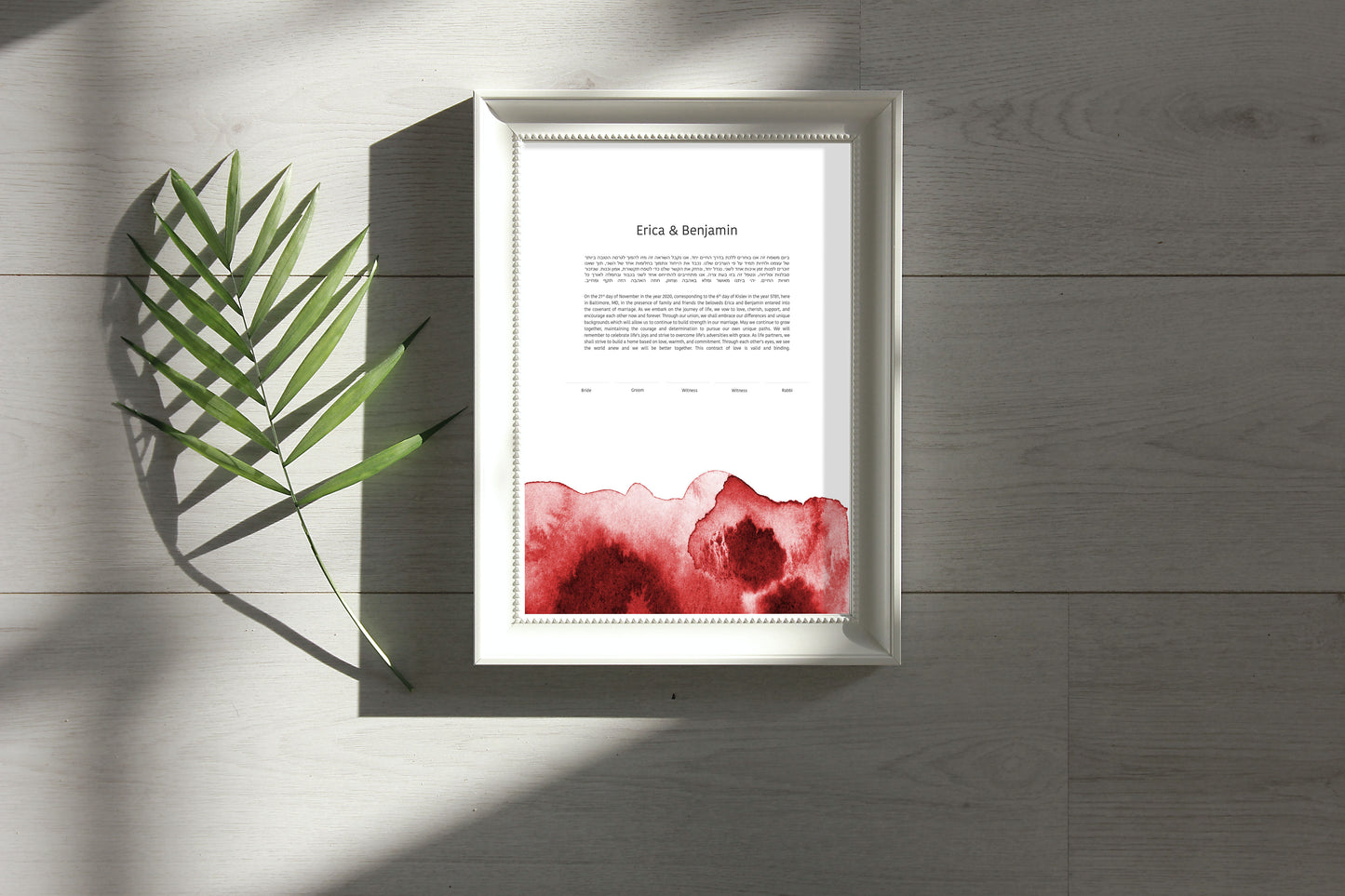 Red Watercolor Ketubah