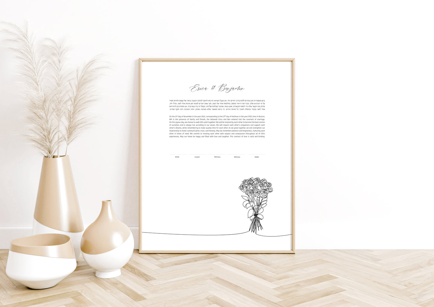Rose Line Drawing Ketubah