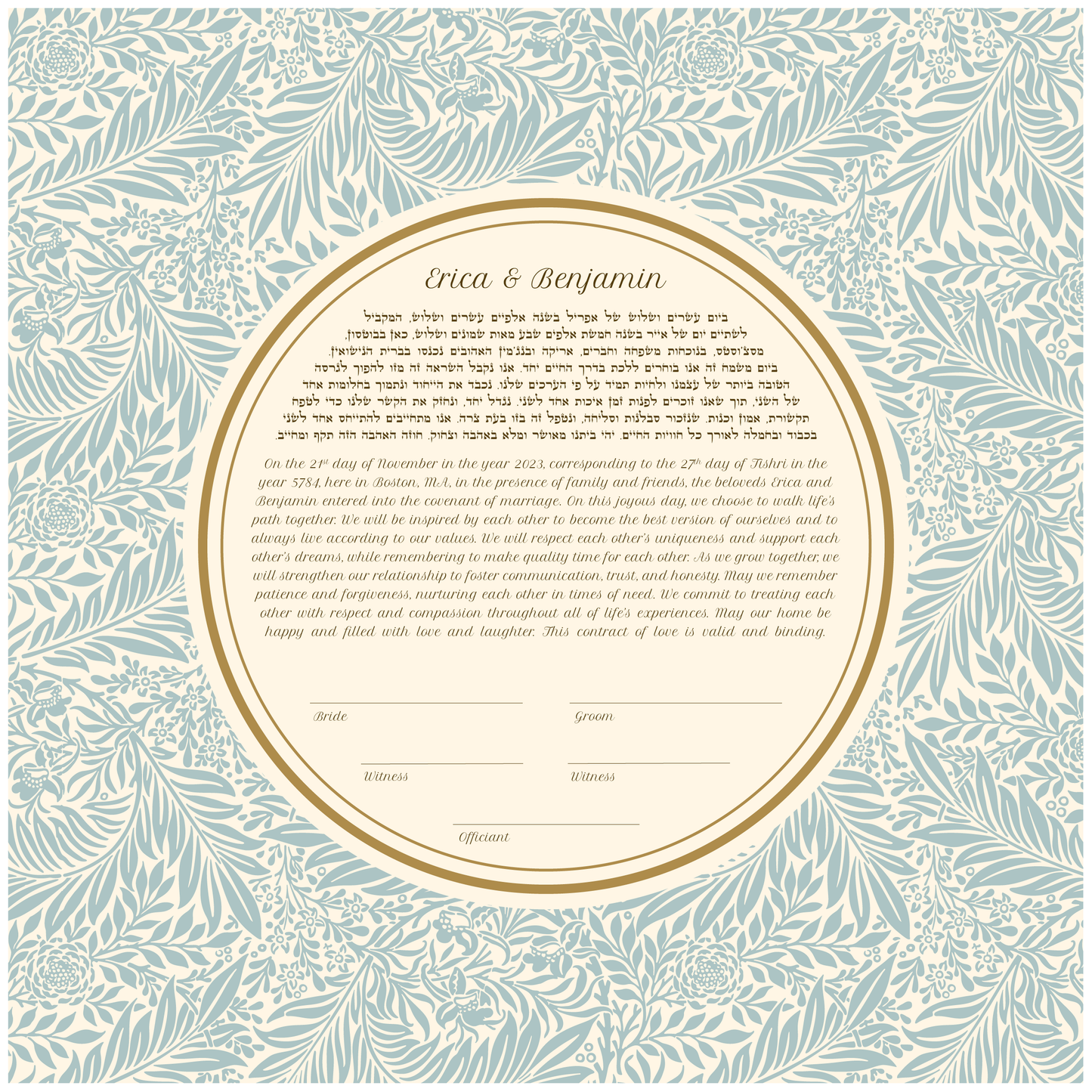 Vintage Blue & Brown Floral Ketubah