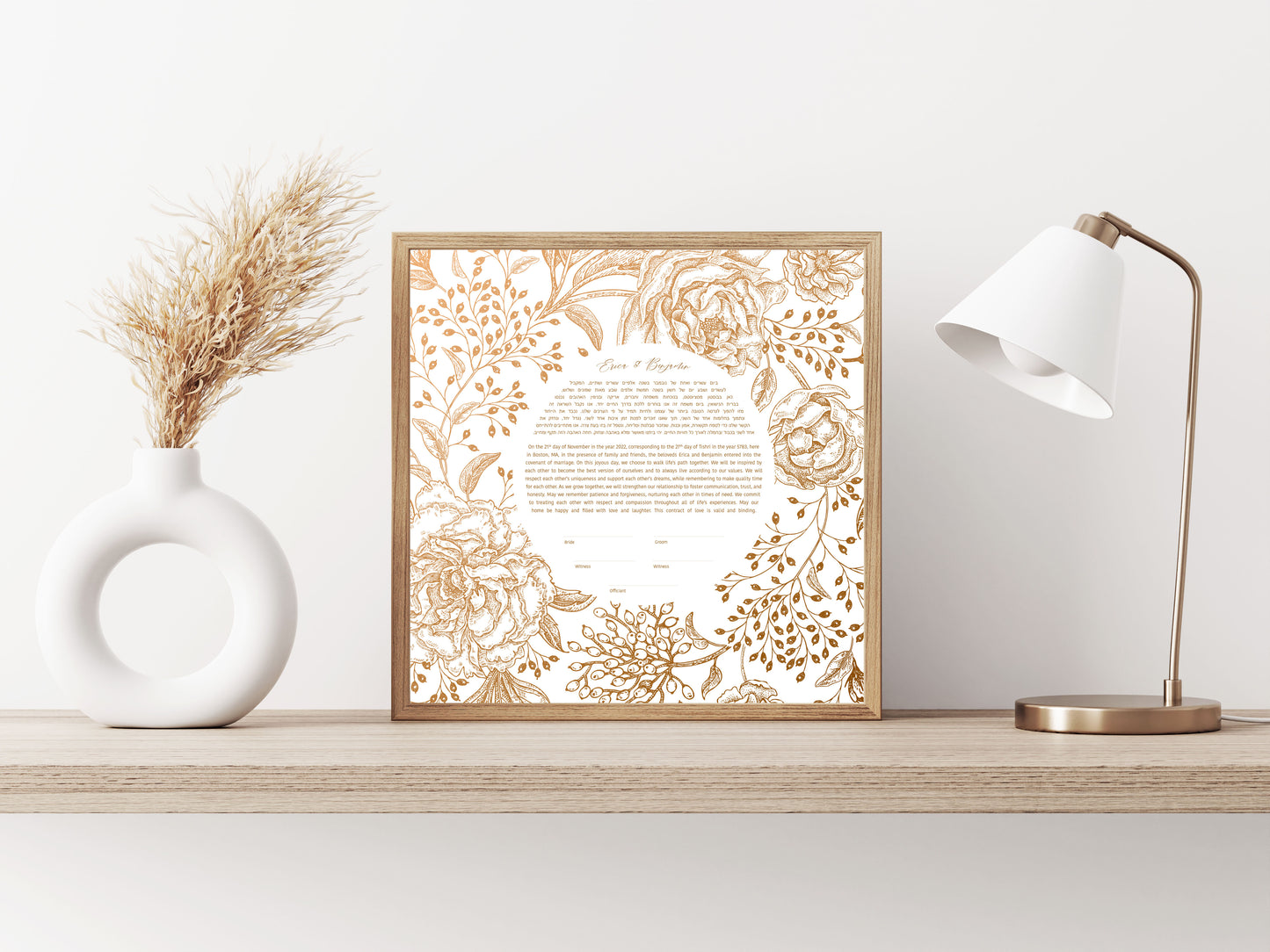 Vintage Gold Rose Floral Ketubah