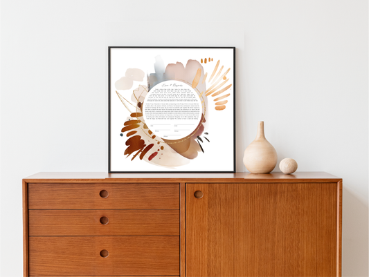 Abstract Beige and Gold Modern Ketubah