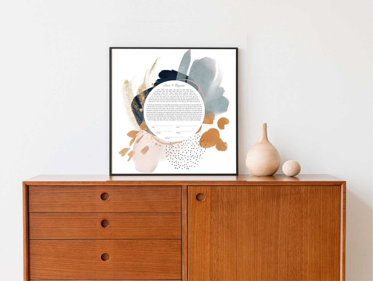 Abstract Blue and Gold Modern Ketubah