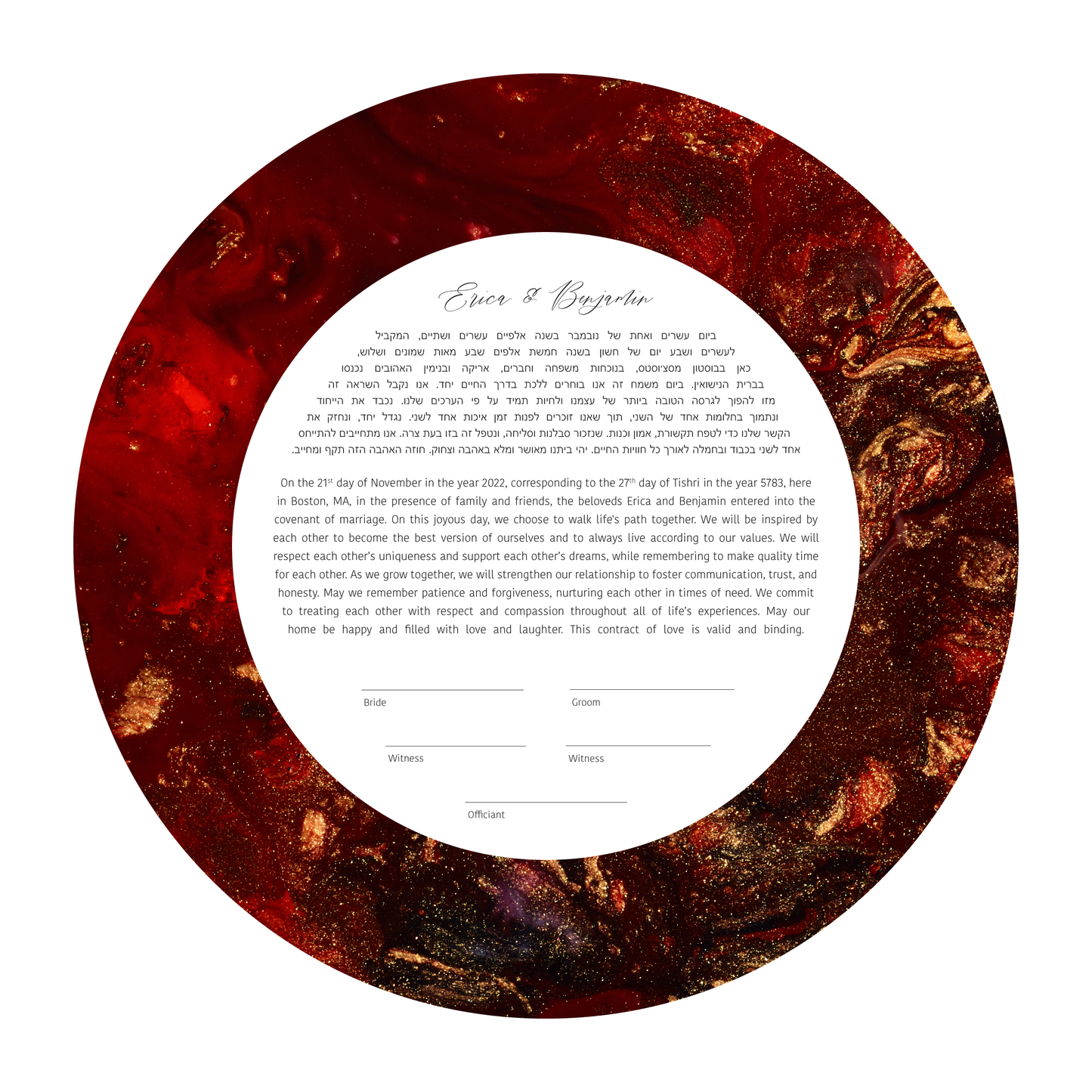 Red and Gold Acrylic Pour Ketubah