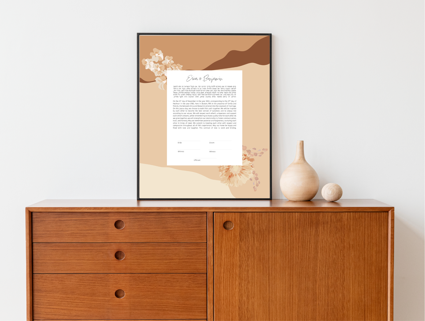 Beige Bohemian Chic Ketubah