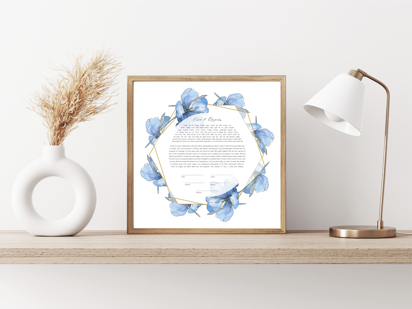 Blue Floral and Gold Border Watercolor Ketubah