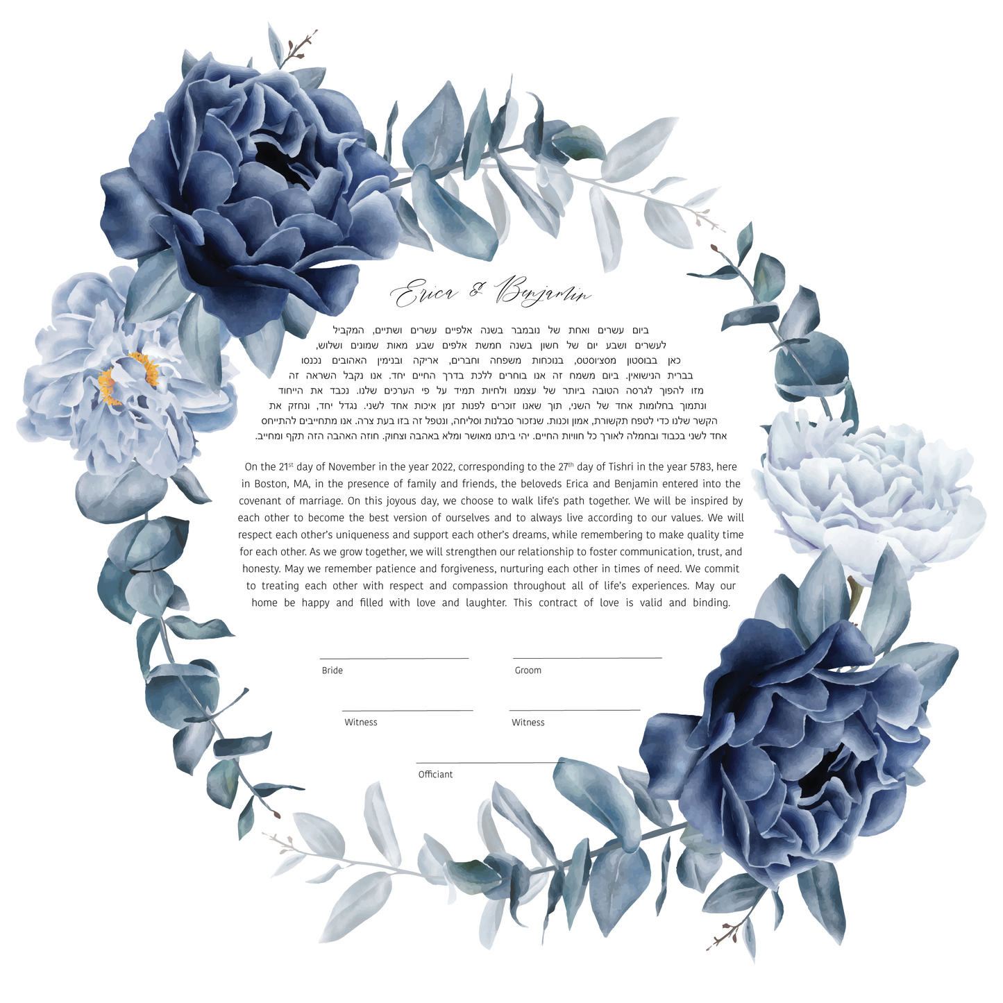 Blue Floral Wreath Square Ketubah