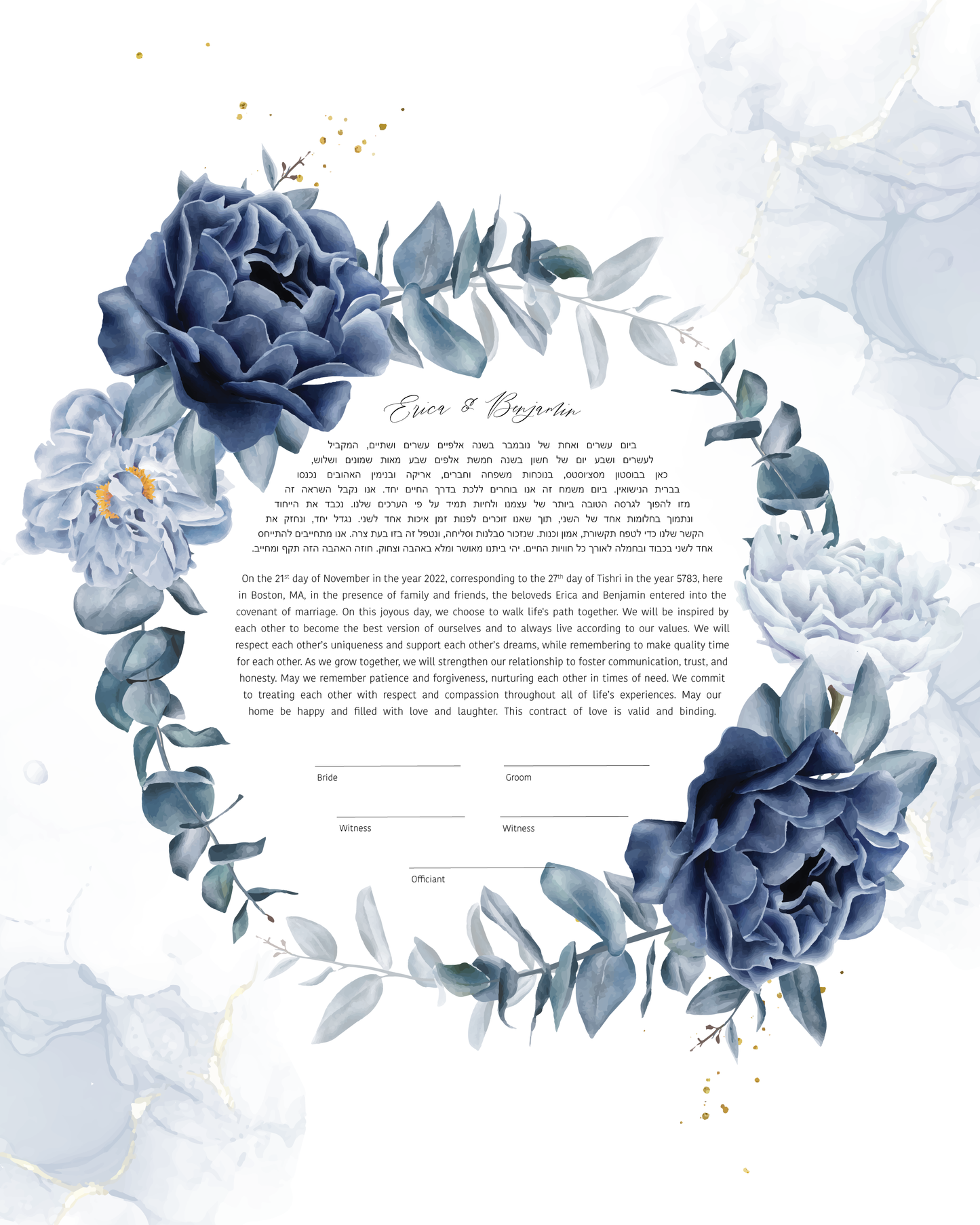 Blue Floral Wreath Rectangle Ketubah