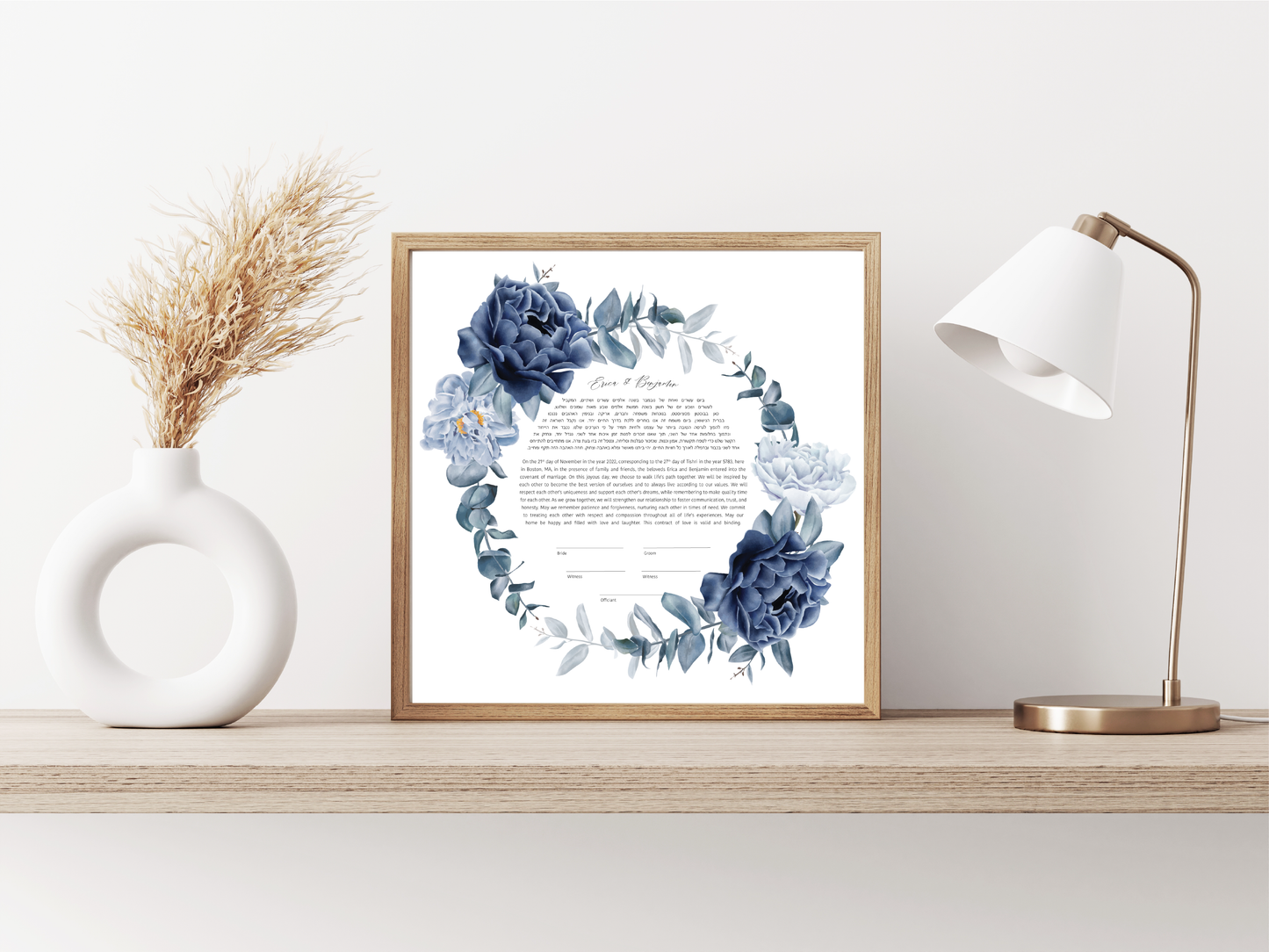 Blue Floral Wreath Square Ketubah