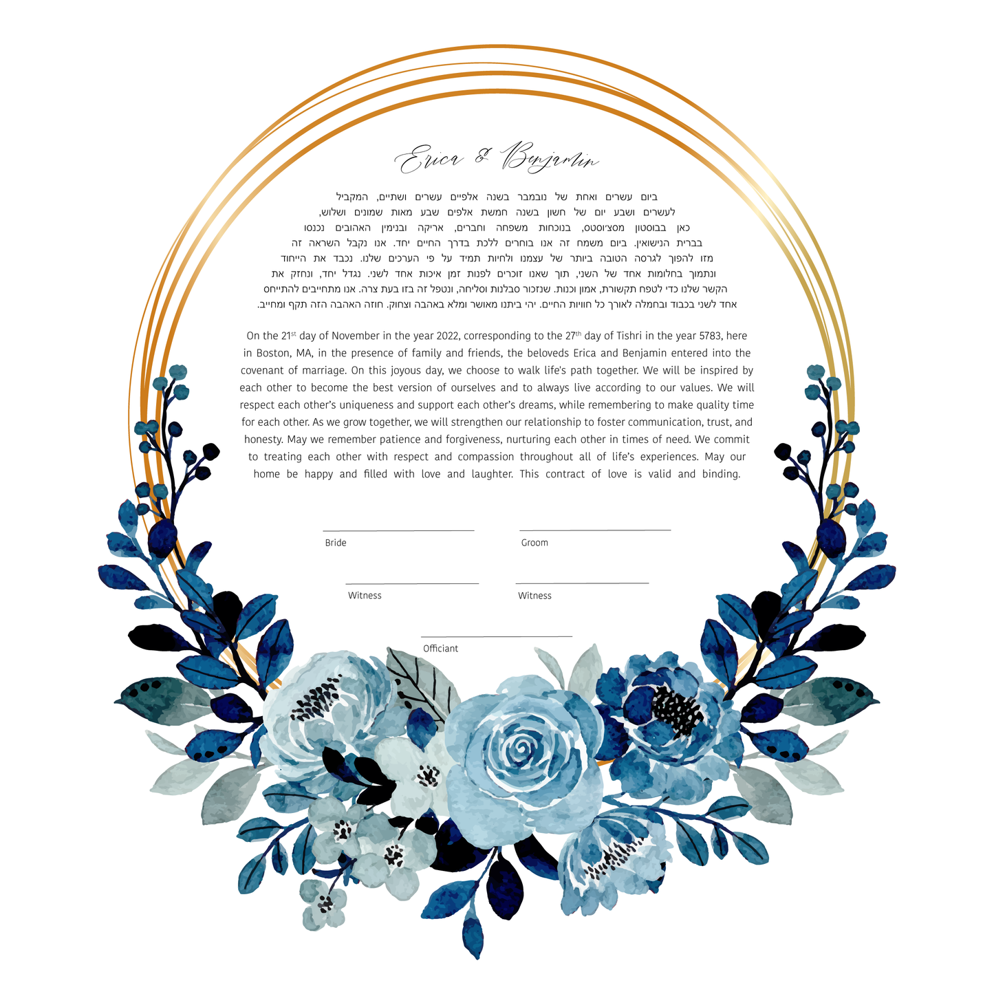 Blue Floral and Gold Ring Ketubah