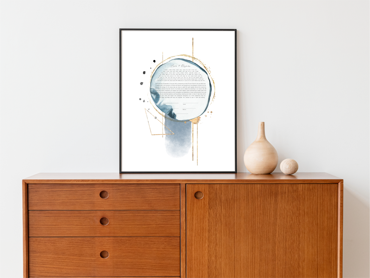 Blue & Gold Modern Rectangle Ketubah