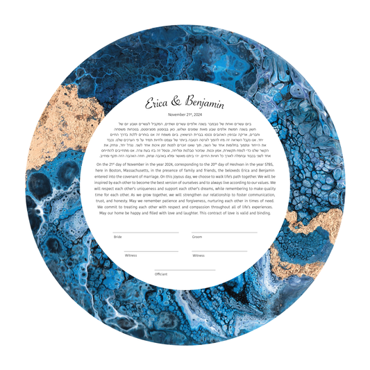 Blue and Gold Acrylic Pour Ketubah