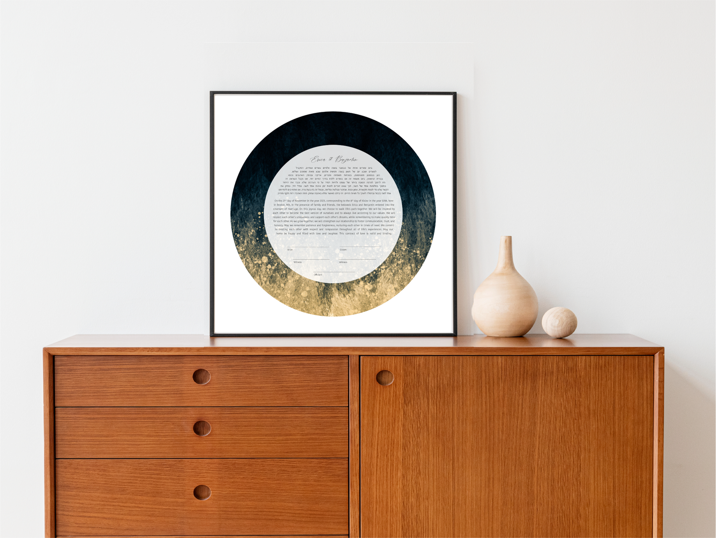 Navy Blue & Gold Watercolor Round Ketubah