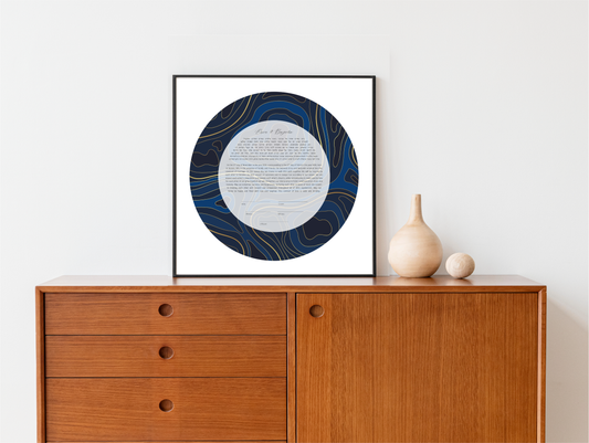 Navy Blue & Gold Ketubah