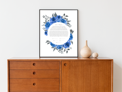 Blue and Gray Floral Ketubah