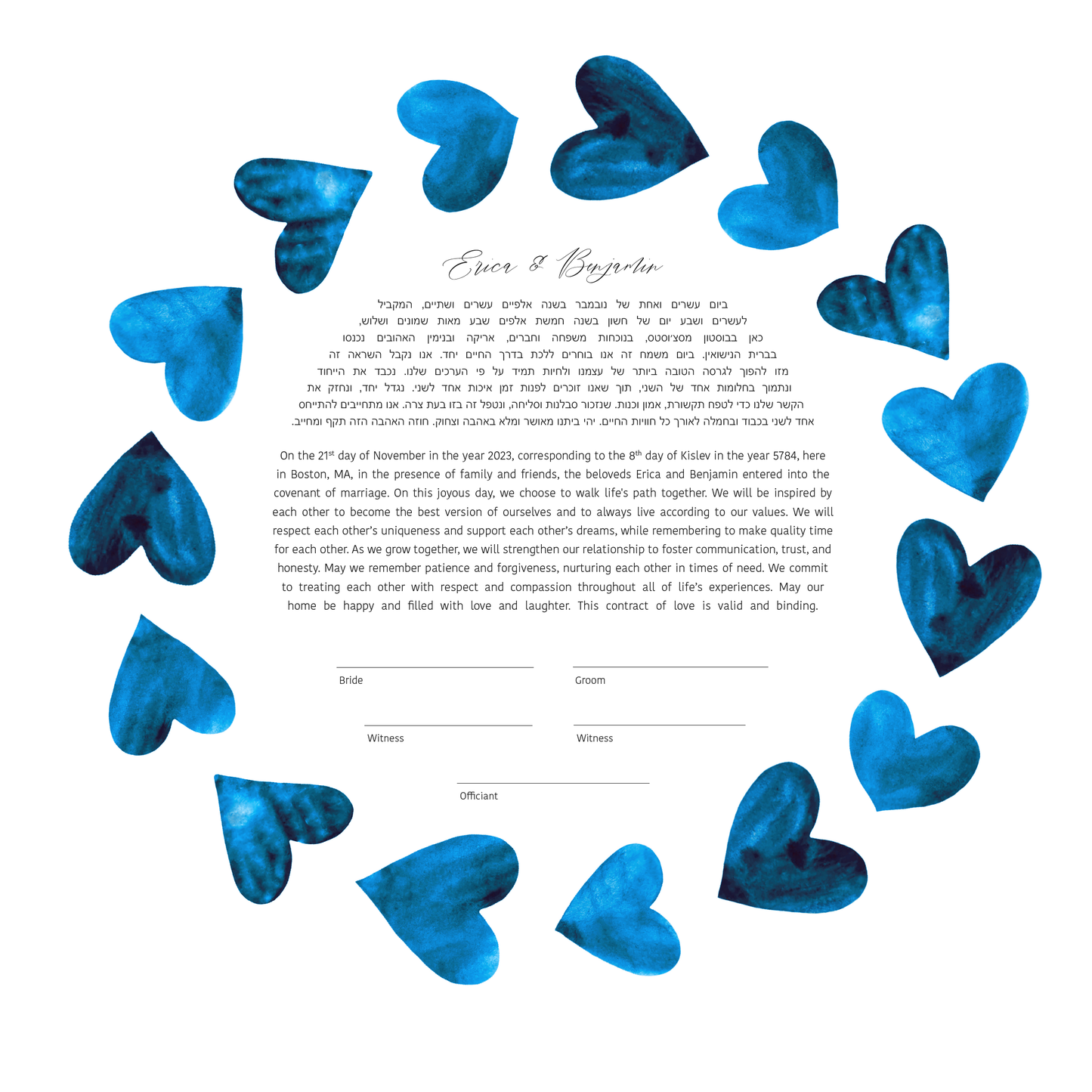 Blue Hearts Watercolor Ketubah