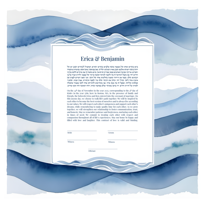 Blue Wave Ketubah