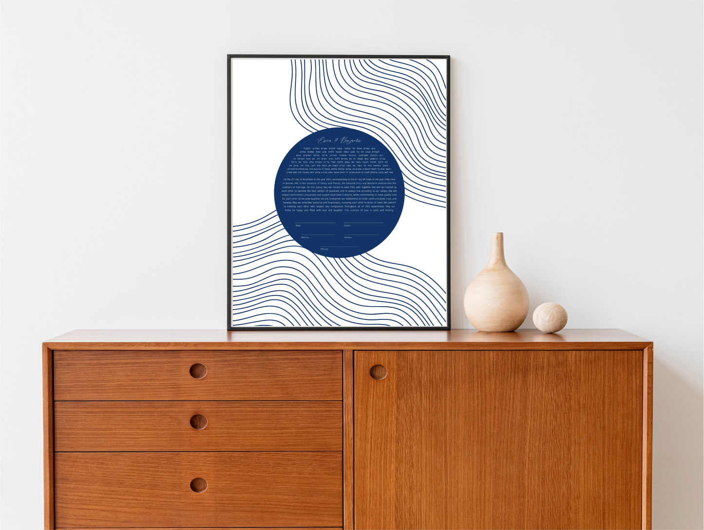 Modern Blue Lines Ketubah