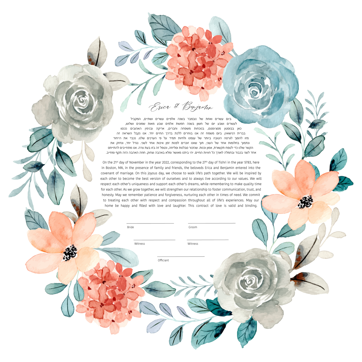 Blue & Orange Floral Ketubah