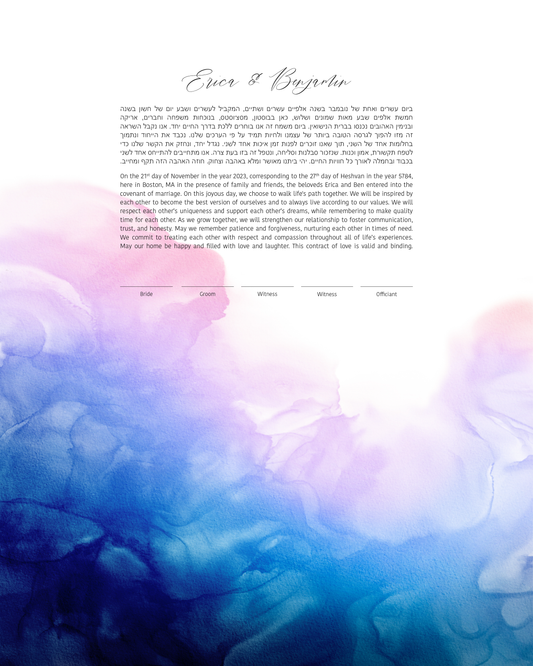 Blue & Pink Wave Watercolor Ketubah