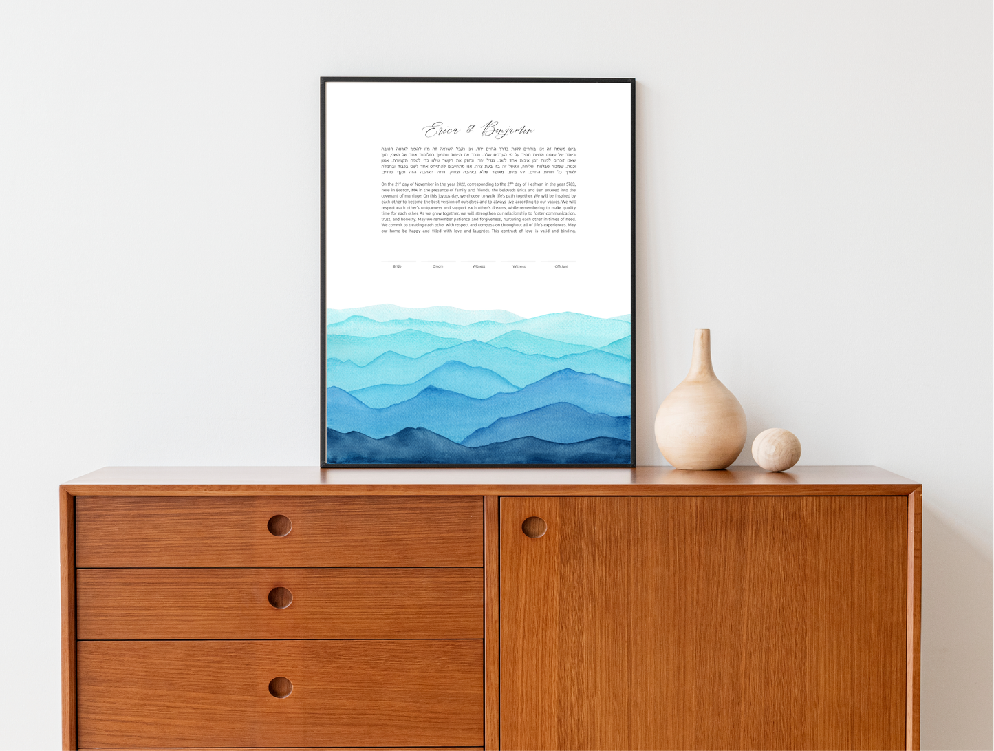 Blue Wave/Mountain Watercolor Ketubah