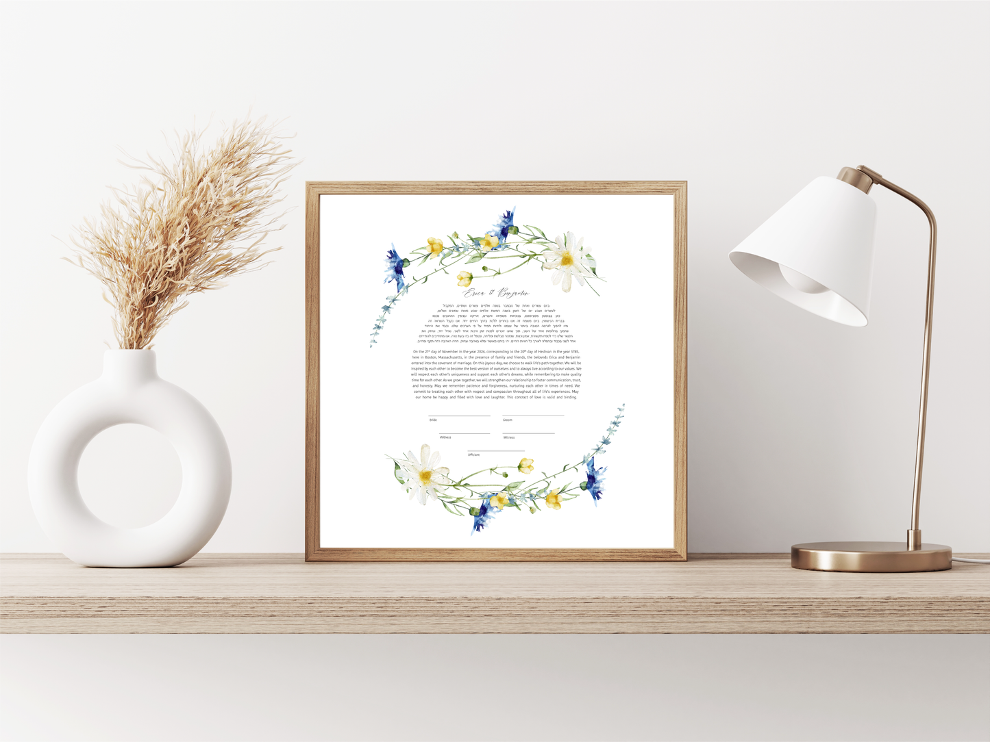 Blue and Yellow Floral Watercolor Ketubah