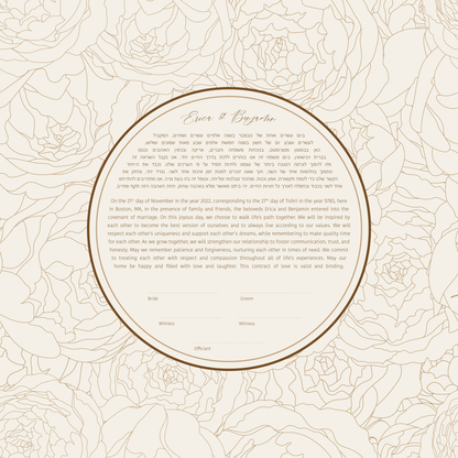 Rose Outline Beige and Brown Floral Ketubah