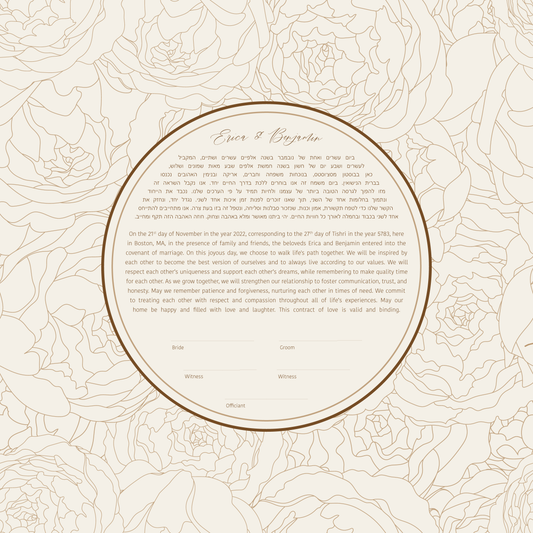 Rose Outline Beige and Brown Floral Ketubah