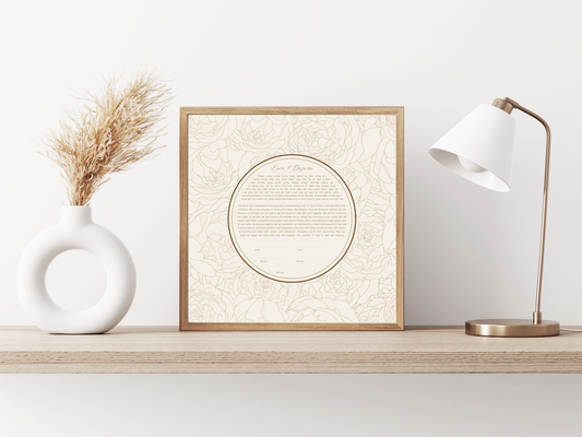 Rose Outline Beige and Brown Floral Ketubah