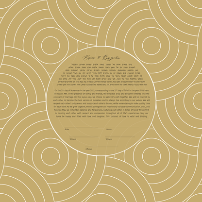 Gold Circles Modern Ketubah