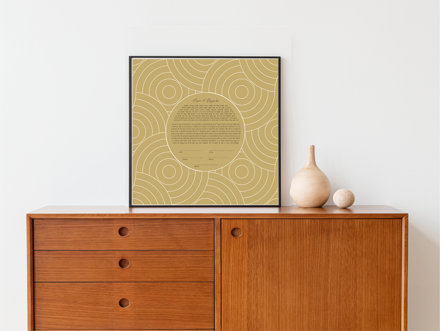 Gold Circles Modern Ketubah