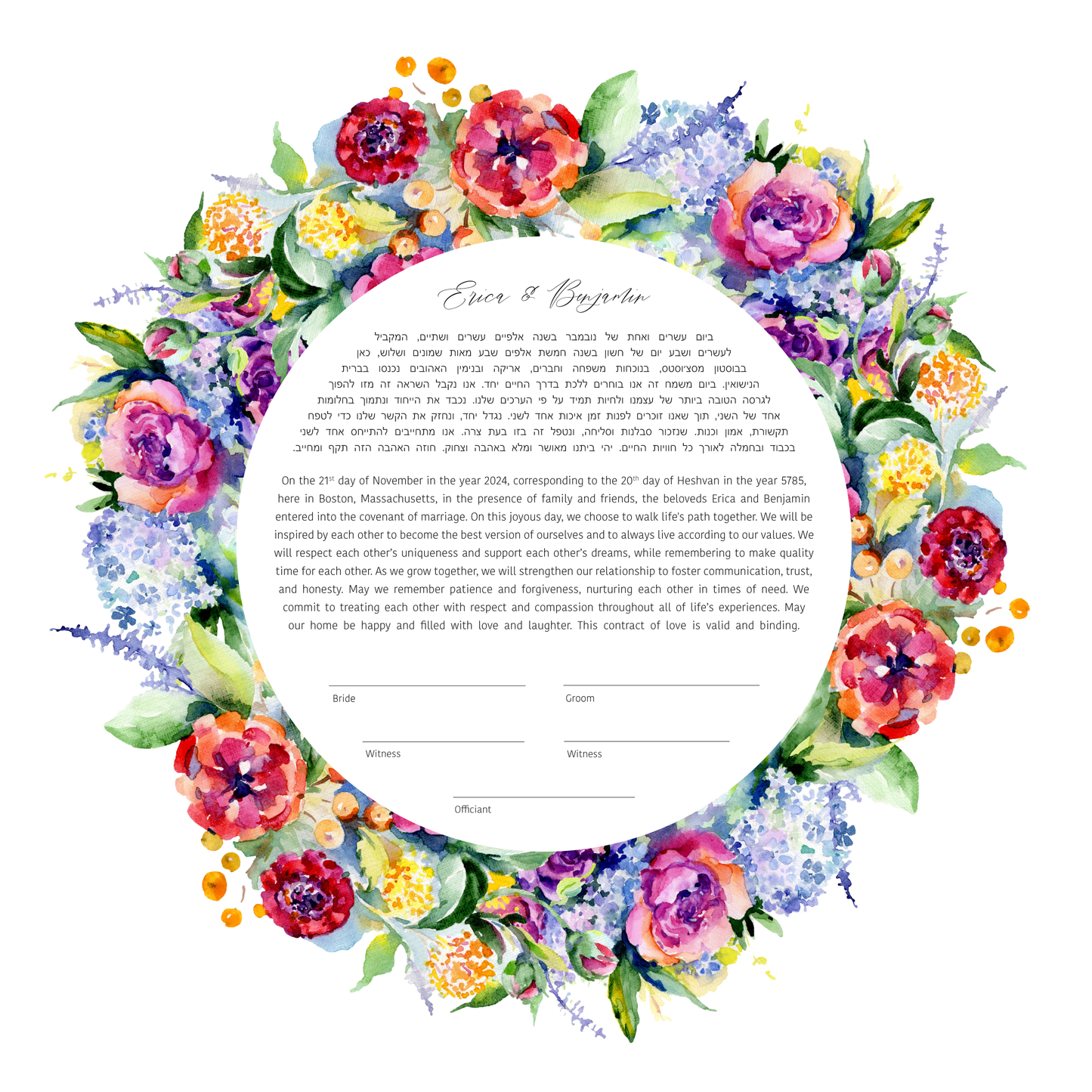 Colorful Floral Wreath Watercolor Ketubah