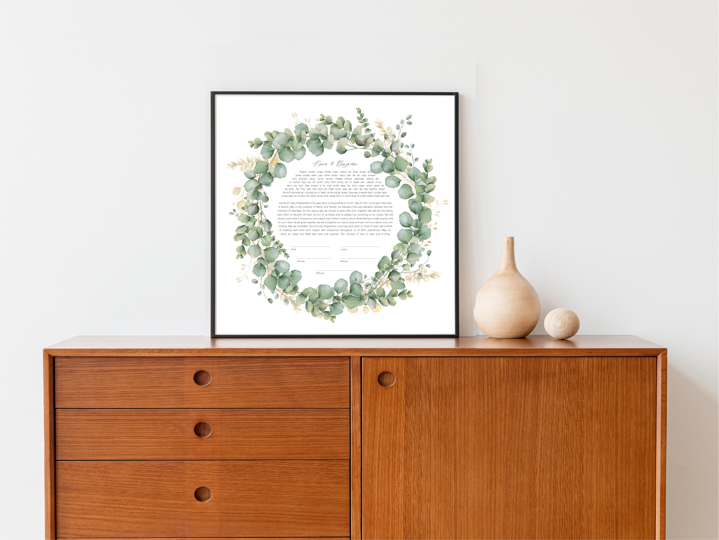 Eucalyptus Leaf and Gold Watercolor Ketubah